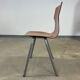 Lot 22 chairs obo eromes honey, 70s, holland