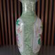Vase chinois en porcelaine, décor floral et oiseaux, céladon