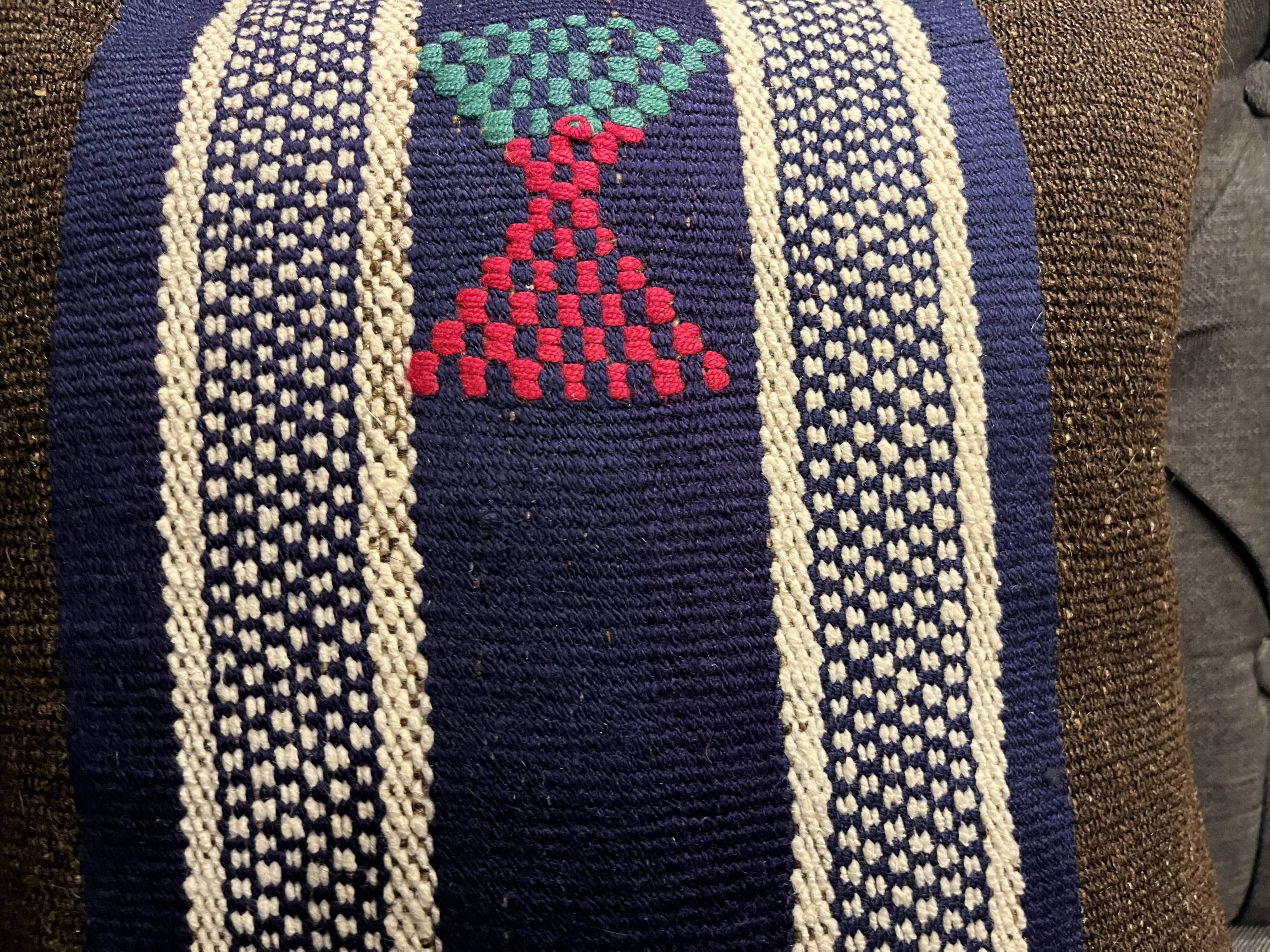 Housse de coussin vintage foncé