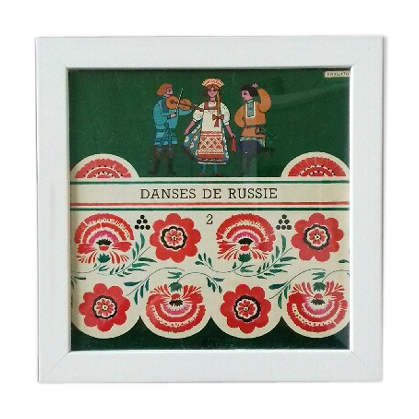 Illustration Dances from Russia