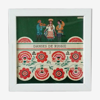 Illustration Danses de Russie