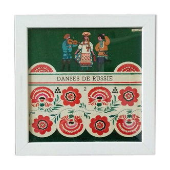 Illustration Danses de Russie