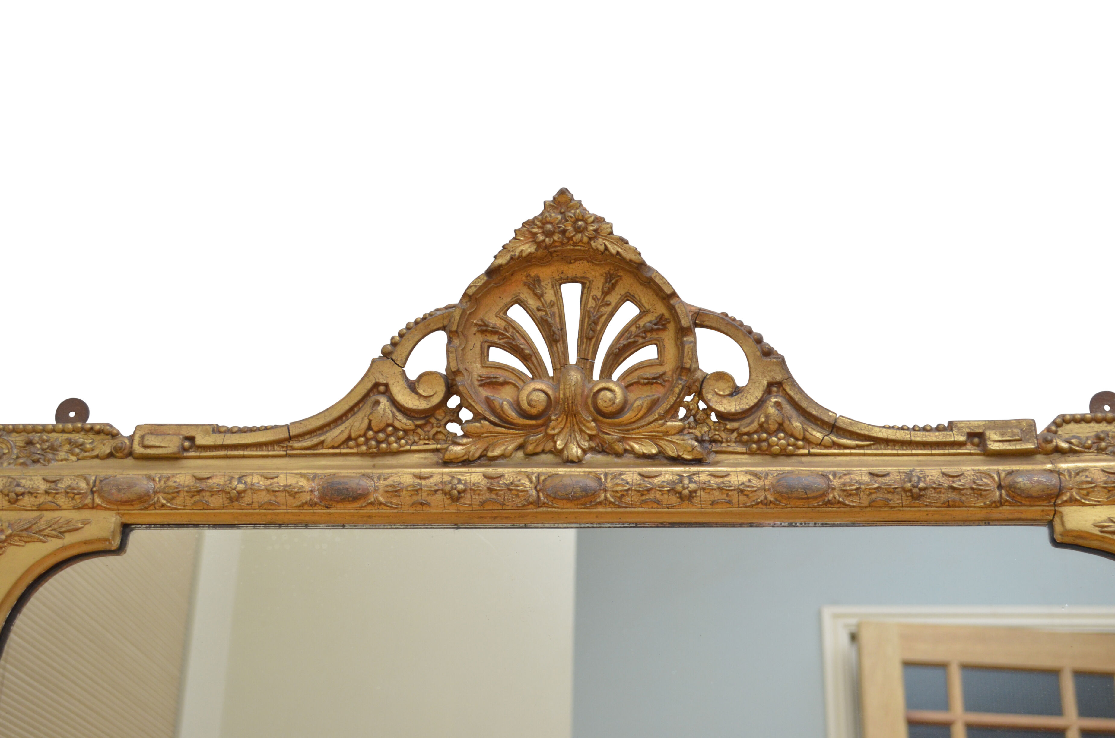 Miroir victorien mural