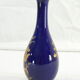 Blue porcelain oven vase of limoges