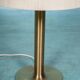 Minimalist Japandi desk lamp from the 1970s.