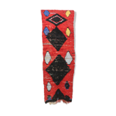 Tapis Berbère Boujad 91 x 259 cm
