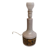 Italian table lamp in beautiful cracked glaze. estimated 1960s