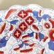 Japanese Imari platter, 31 cm in diameter