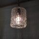 Glass and gilded metal suspension - mid 20th century