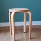 Tabouret IKEA Frosta