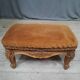 Louis XV style footrest