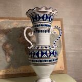 Tunisian amphora vase