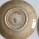 set of 6 flat plates in low-century 50's iron earth faience