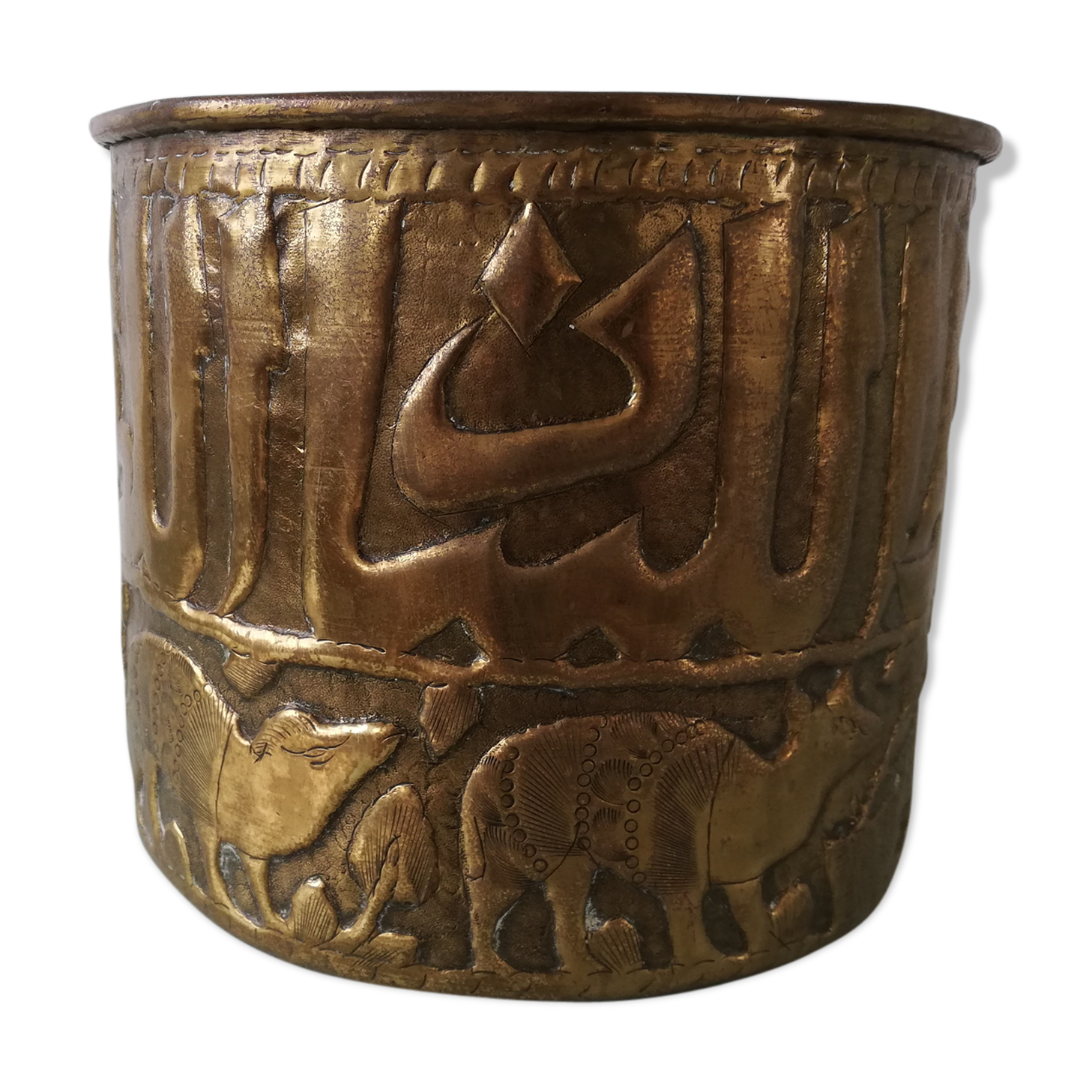 30s copper pot cover