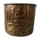 30s copper pot cover
