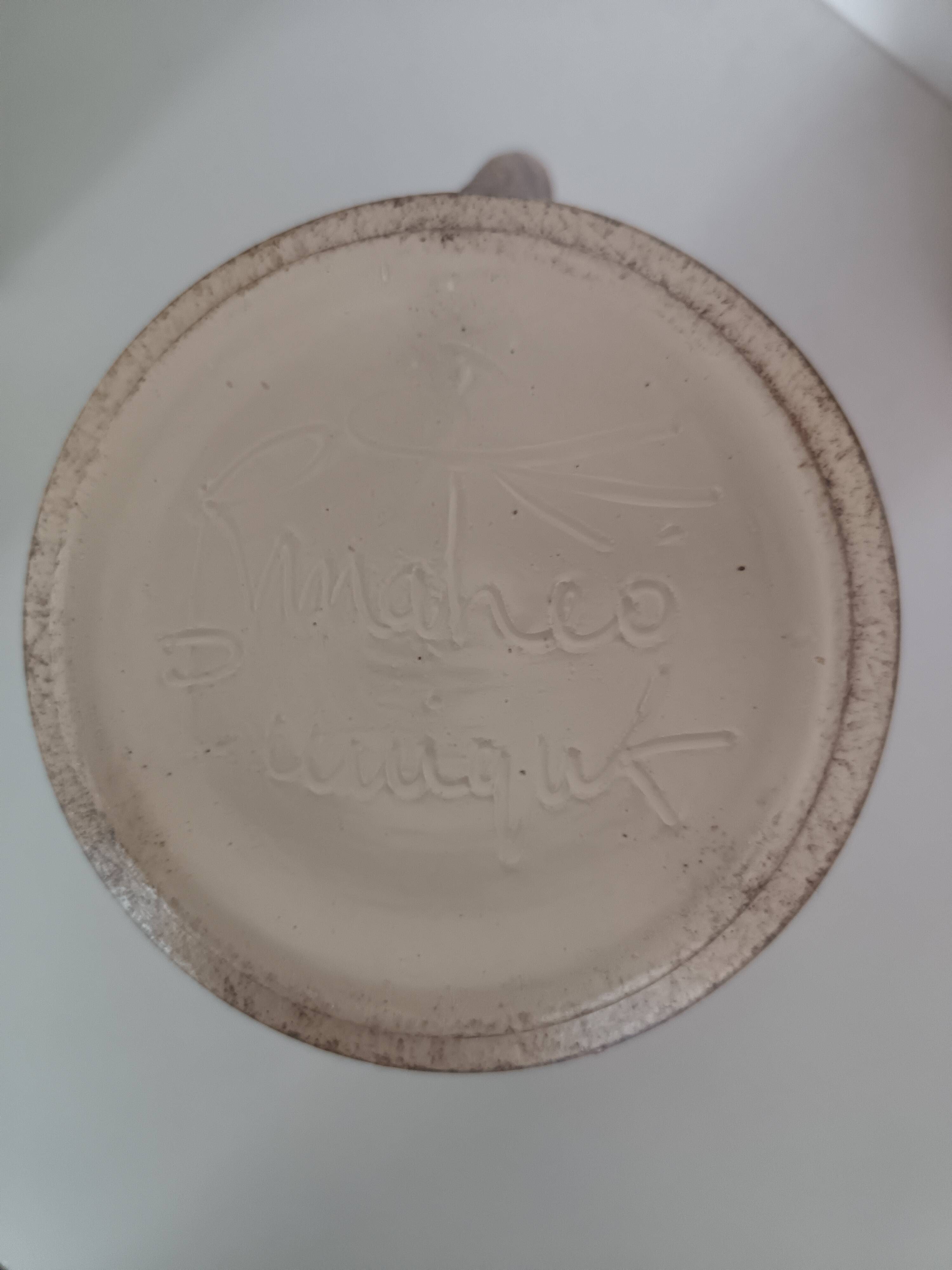 Ceramic jug Robert Maheo