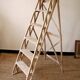 Old wooden painter's step ladder