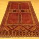 Handmade Afghan Karghai rug 249x162cm