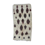 Tapis béni ourain