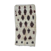 Tapis béni ourain