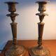 Pair of brass candlesticks