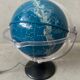 Globe céleste vintage – Alpha