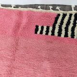 Tapis marocain berbère 250cmx150cm