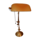 Bank lamp
