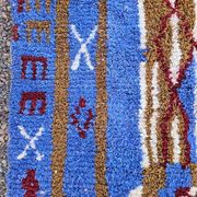 Handmade Moroccan rug 250cm x 200cm