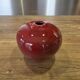 Red ceramic ball vase soliflore by Alain Rufas, Vallauris