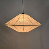 Lampe à suspension Cocoon en forme d'OVNI
