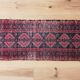 Corridor carpet beloudj 193 x 47 cm