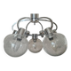 Rare Midcentury FlushMount or Chandelier Galaxy, Germany, 1970s