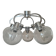 Rare Midcentury FlushMount or Chandelier Galaxy, Germany, 1970s