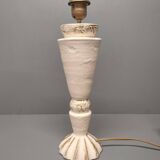 Ceramic lamp ~ Lunéville Manufacture ~ Late 20th century
