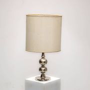 Lampe de table en acier brossé vers 1970