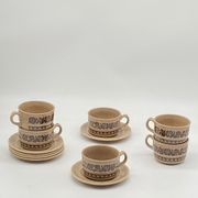 TAMS coffee/tea/soup service, England, vintage