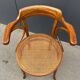 Fischel bistro armchair in wood and canework from the 50s/60s