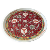 Asian-themed plate