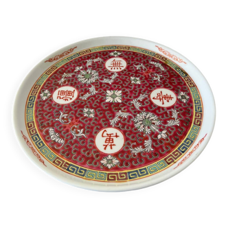 Asian-themed plate