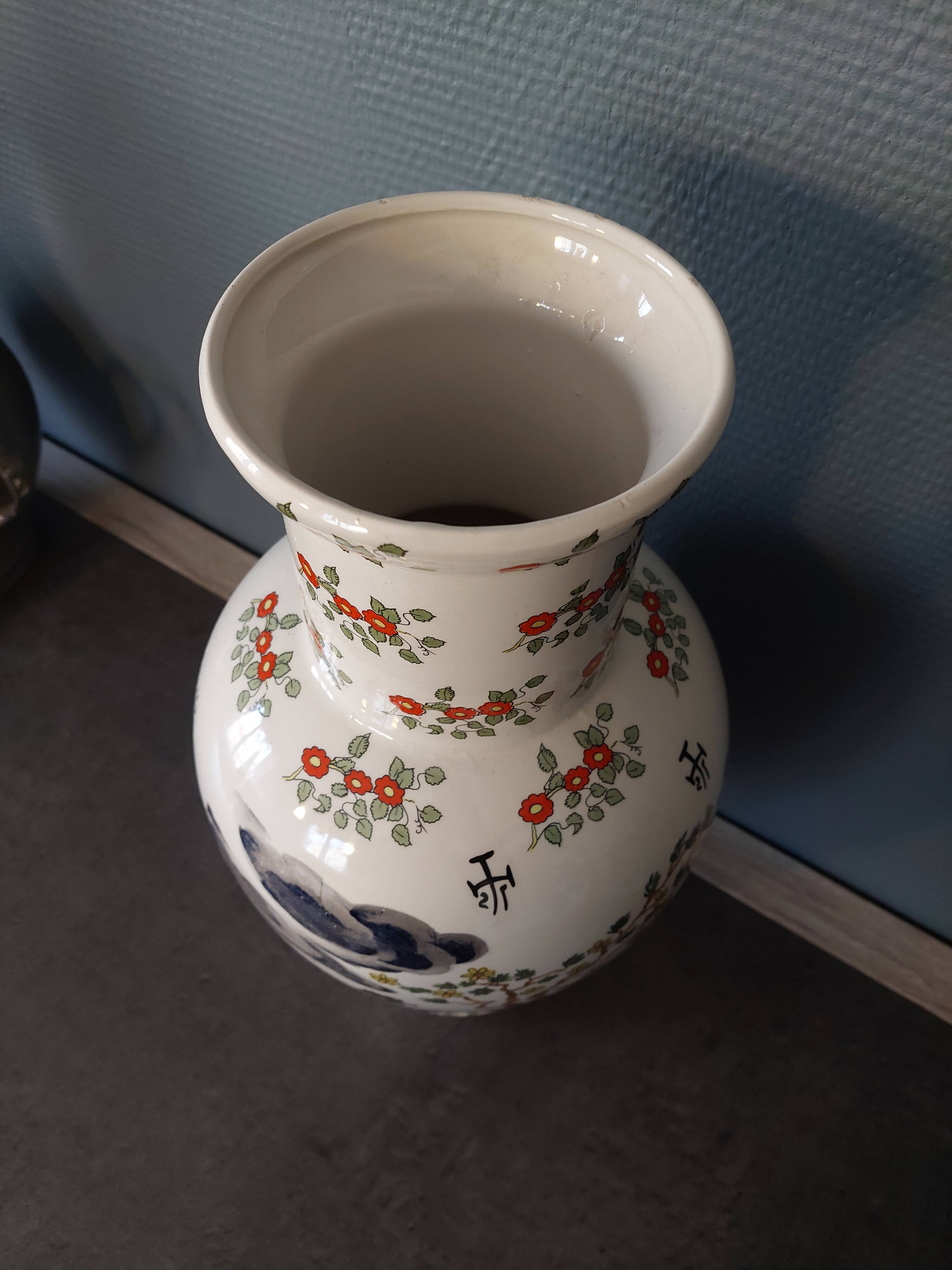 Chinese vase