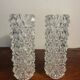 Pair of wall lights from the 1960s