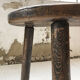 Handcrafted oak bean-shaped stool