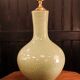 Ceramic lamp with a crackled celadon green finish.