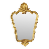 French Gold Leaf Gilded Baroque Style Mirror Crested Mirror Sixties 66cm