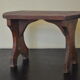 Footstool or anointed stool