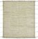 Handwoven Turkish Rustic 261 cm x 299 cm Beige Wool Carpet