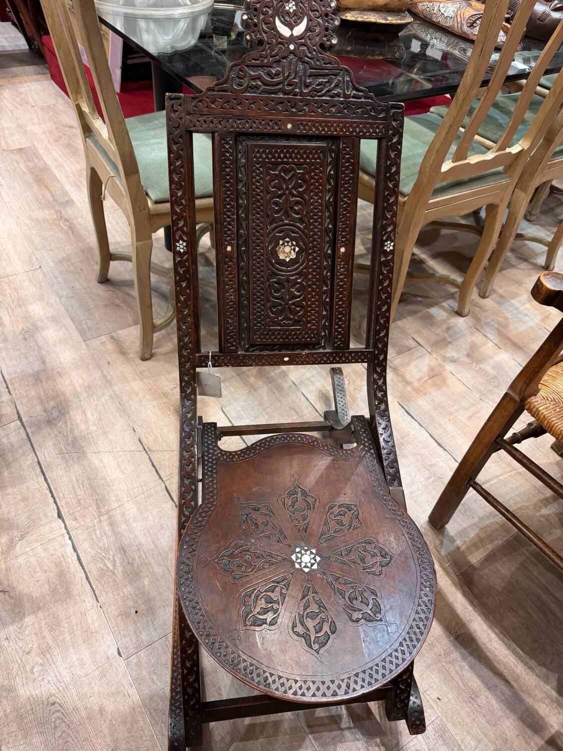 Orient rocking chair