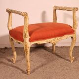 Small Polychrome Wooden Bench - 19th Century
