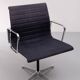 Herman Miller Desk Chair Model EA108